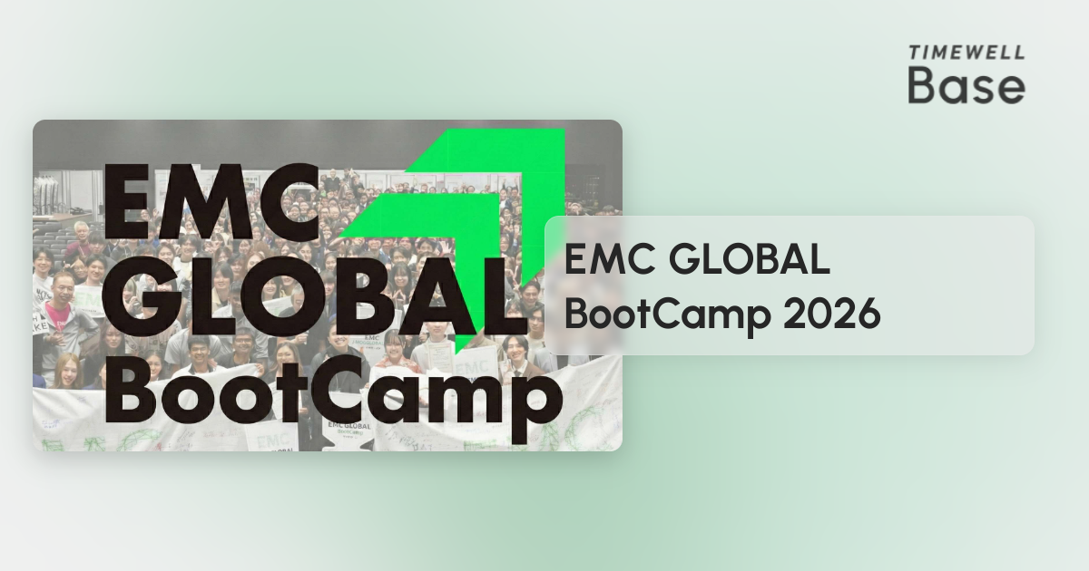 BootCamp - 2/2~2/4 2026